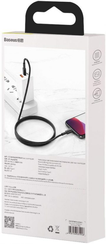 Кабель USB-C/Lightning для iPhone Baseus Cafule CATLGD-A01, 2 м, 20 Вт, PD, быстрая зарядка, черный, с чехлом