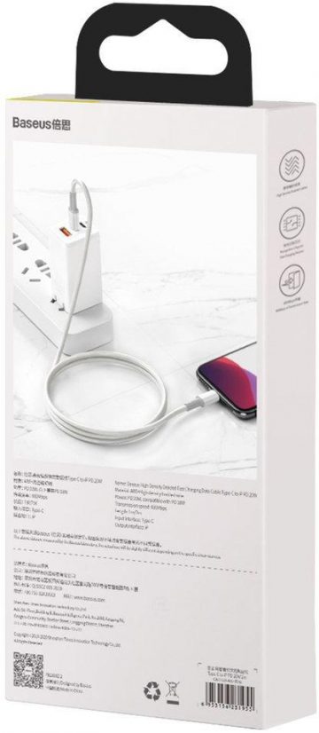 Кабель USB-C/Lightning для iPhone Baseus Cafule CATLGD-A02, 2 м, 20 Вт, PD, быстрая зарядка, белый, в чехле