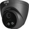 Камера BCS POINT BCS-P-EIP25FSR3L2-AI2-G