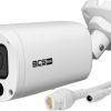 Базовая камера BCS BCS-B-TIP45VSR5(2.0)