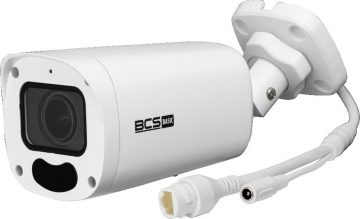 Базовая камера BCS BCS-B-TIP45VSR5(2.0)