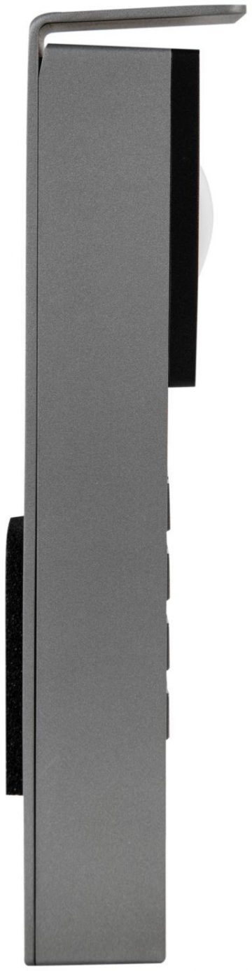 VIDOS 2IP išorinis skydelis S202