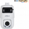 DAHUA IP KAMERA SDT4E425-4F-GB-A-PV1-0400