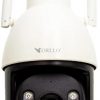 Orllo āra IP kamera ar tālummaiņu x10 ORLLO Z9 ULTRA