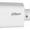 DAHUA IP kamera IPC-HFW2541T-ZAS-27135-S2 Iepakojumā 4gab.