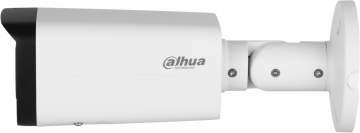 DAHUA IP kamera IPC-HFW2541T-ZAS-27135-S2 Iepakojumā 4gab.