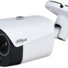 DAHUA TERMOKAMERA TPC-BF1241-B7F8-WIFI-S2