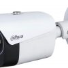 DAHUA TERMOKAMERA TPC-BF1241-TB7F8-S2 DAHUA TERMOKAMERA TPC-BF1241-TB7F8-S2