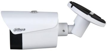 DAHUA TERMOKAMERA TPC-BF1241-B7F8-S2