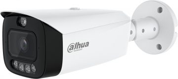 DAHUA IP kamera IPC-HFW3649T1-AS-PV-0360B-PRO DAHUA IP kamera IPC-HFW3649T1-AS-PV-0360B-PRO