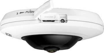 BCS VIEW kamera BCS-V-FIP25FWR1-Ai1