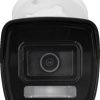 BCS-vaate IP-KAAMERA BCS-V-TIP16FSR3L3(2)