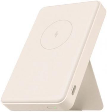 Powerbank Xiaomi magnētiskā barošanas banka 6000mAh