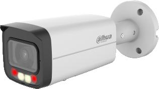 Две IP-камеры IPC-HFW2649T-AS-IL-0360B