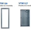 DAHUA VTO4202F-MR MIFARE bezkontakta nolasītāja modulis