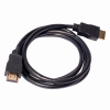 TV HDMI 2.0 kabelis, nuorod. 494503 5m 4K