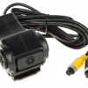 MOBILĀ AHD KAMERA ATE-CAM-AHD650HD - 1080p 2,8 mm, 2,1 mm AUTONE