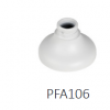 IP KAMERA DAHUA IPC-HDW2441T-ZS-27135