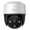 IMOU Cruier POE 4MP IP kamera IPC-S41FAP