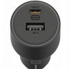 Xiaomi auto lādētājs 67 W (USB-A + C tipa) Xiaomi auto lādētājs 67 W (USB-A + C tipa)