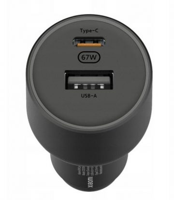 Xiaomi auto lādētājs 67 W (USB-A + C tipa) Xiaomi auto lādētājs 67 W (USB-A + C tipa)