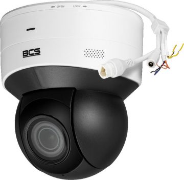 Камера BCS POINT BCS-P-SIP155SR3-Ai2 Камера BCS POINT BCS-P-SIP155SR3-Ai2