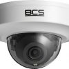Камера BCS POINT BCS-P-DPIP24FSR3-Ai2