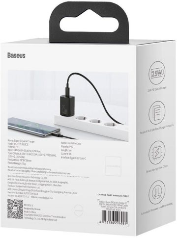 Baseus Super Si ātrais lādētājs 1C TZCCSUP-L01 25W 1x USB-C PD 3.0 QC 3.0 + KĀBEĻŠ