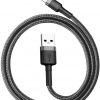 USB-A / Lightning iPhone kabelis Baseus Cafule CALKLF-AG1 50cm Apple 2.4A BLACK/GREY KABELIS