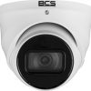 Камера BCS LINE BCS-L-EIP28FSR5-Ai2