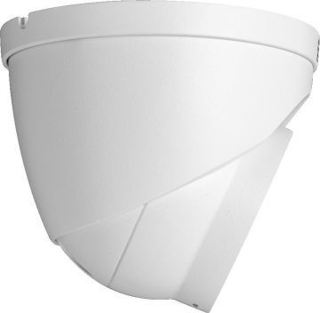 Камера BCS LINE BCS-L-EIP65VSR4-Ai2