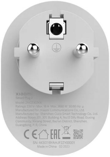 Умная розетка Xiaomi Smart Plug 2