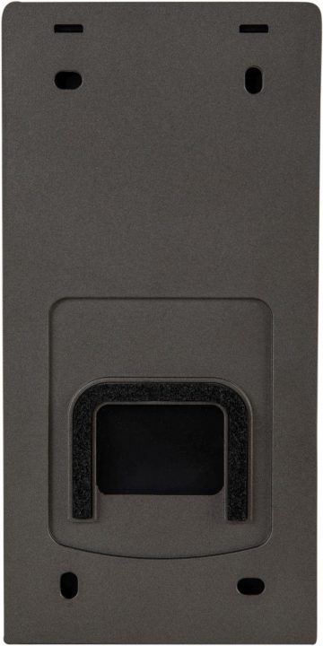 VIDOS 2IP S200 lauko skydelis