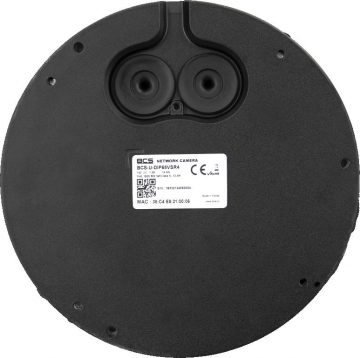 BCS Ultra IP kamera BCS-U-DIP68VSR4