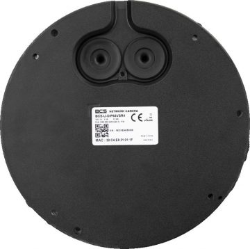 BCS Ultra IP kamera BCS-U-DIP65VSR4