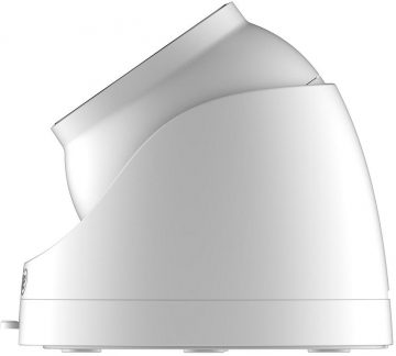 DAHUA IP KAMERA HY-FT121LD-TD1F4