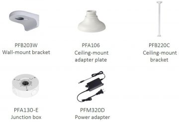 DAHUA TERMOKAMERA TPC-DF1241-TB7F8-S2 DAHUA TERMOKAMERA TPC-DF1241-TB7F8-S2