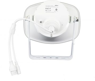 DAHUA IP GARSIAKARIAIS VCS-SH30