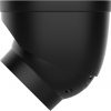 DAHUA IP kamera IPC-HDW3849H-AS-PV-0280B-PRO-BLACK