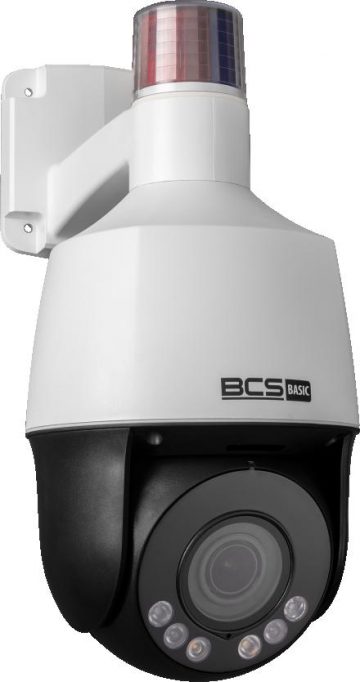 Камера BCS BASIC BCS-B-SIP154SR5L1 Оптовая упаковка 4 шт.
