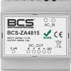 Блок питания BCS-ZA4815 Блок питания BCS-ZA4815