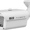 BCS UNIVERSAL BCS-IR55x60-B infrasarkanais izstarotājs