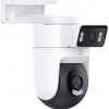 Xiaomi āra kamera CW500 Dual IP kamera