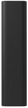 Xiaomi 18W Powerbank 30000mAh
