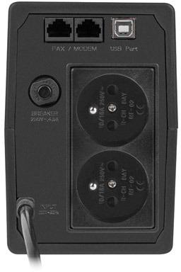 ИБП Armac Home 650 ВА LINE-INTERACTIVE V2