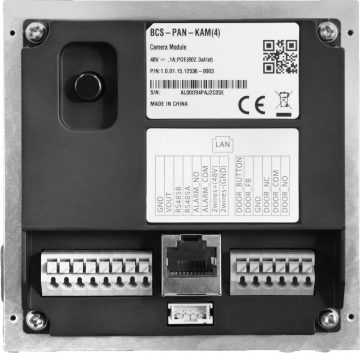 Модуль видеокамеры BCS LINE BCS-PAN-KAM(4)