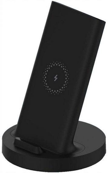Подставка для беспроводной зарядки Xiaomi Mi 20 Вт