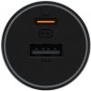 Xiaomi auto lādētājs 67 W (USB-A + C tipa) Xiaomi auto lādētājs 67 W (USB-A + C tipa)