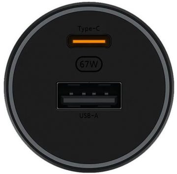 Xiaomi auto lādētājs 67 W (USB-A + C tipa) Xiaomi auto lādētājs 67 W (USB-A + C tipa)