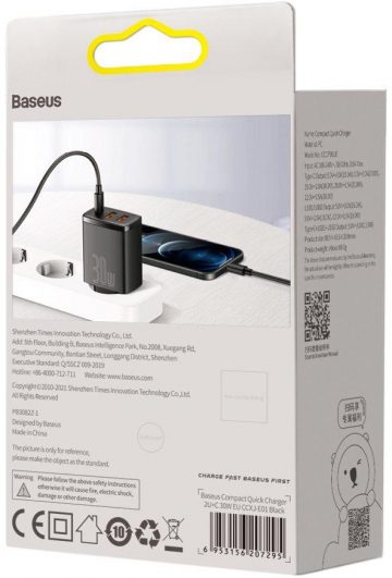 Baseus kompaktiškas greitas įkroviklis CCXJ-E01 30W 2x USB-A 1x USB-C PD 3.0 QC 3.0 BLACK